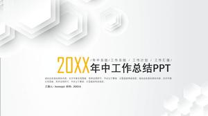 Элегантный серый микро-трехмерный шаблон п.п. сводного плана работы на середину года