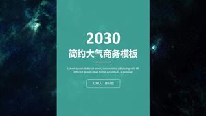 Suasana sederhana datar template ppt umum bisnis kecil segar