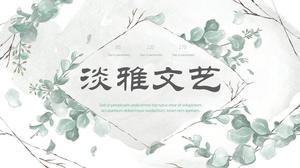 يترك النبات الغابات جديدة وأنيقة أسلوب العمل الأدبي ملخص تقرير قالب ppt