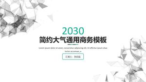 低三角形三維點線網簡約大氣商務通用ppt模板