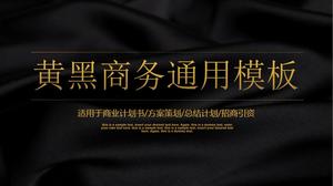 簡約大氣黑金商務風格工作報告通用ppt模板
