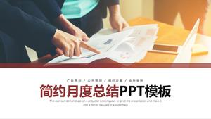 أسلوب عمل مسطح الحد الأدنى تقرير ملخص شهري قالب ppt