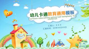 يوم الأطفال موضوع الفصل اجتماع لطيف الكرتون نمط التدريس في المدارس الابتدائية قالب باور بوينت