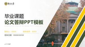 Modèle ppt de soutenance de thèse de diplôme de l'université du sud-est