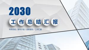 Elegant gray low triangle background micro three-dimensional work summary report ppt template