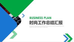 Geometric graphic arrow creative blue green small fresh work summary report ppt template