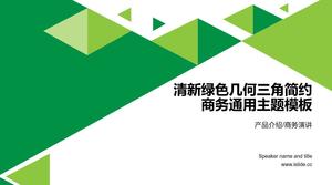 Triângulo geométrico criativo cor verde fresco simples business modelo ppt universal