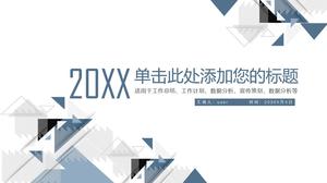 เส้นกราฟิกเรขาคณิตนามธรรมสร้างสรรค์แผนภาพหลักที่รัดกุมและใจกว้างแผนสรุปงานแผนแม่แบบ PPT