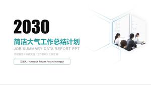 قرص العسل الخريطة الرئيسية الإبداعية موجزة جو موجز خطة عمل قالب ppt