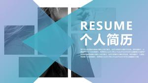 الأزرق الأرجواني التدرج الرسم الهندسي الإبداعي نمط مجلة الإطار الكامل استئناف قالب ppt