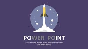 قلم رصاص إبداعي صاروخ صغير لطيف على غرار الرسوم المتحركة تقرير عمل باور بوينت قالب