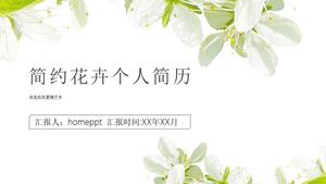 زهرة نبات الزنبق الطازجة بسيطة استئناف قالب PPT