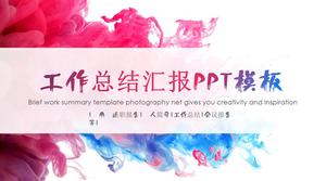 泼墨艺术渐变红色和蓝色业务工作总结报告ppt模板