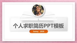 微立体风格完整框架个人工作申请简历ppt模板