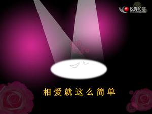 情人节爱心动态音乐贺卡ppt模板