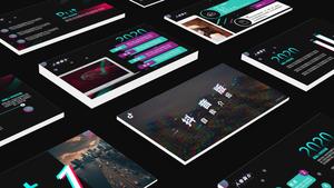 Einfache Atmosphäre Persönlichkeit Fan Vibrato Stil Selbsteinführung ppt Vorlage