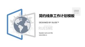 Erd- und Stadtpanoramakarikaturhauptkarte einfache Linie Arbeitsplan ppt Vorlage