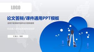 Mikro dreidimensionale These Verteidigung Bildung Lehre Kursunterlagen allgemeine ppt Vorlage