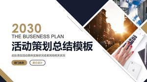 Plan cięcia figury geometrycznej wyróżniony złoty biznes planowanie wydarzeń w stylu rocznego raportu podsumowującego szablon ppt