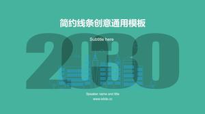 Linia miejska minimalistyczna mała świeża atmosfera biznes raport pracy szablon ppt