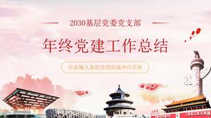 Szablon ppt podsumowania prac budowlanych na koniec roku dla oddziału partii oddolnego komitetu partii