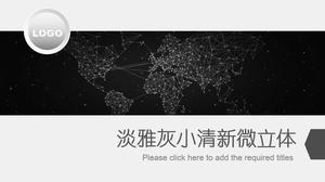 Elegancki szary mały świeży prosty mikro trójwymiarowy szablon raportu podsumowującego pracę ppt