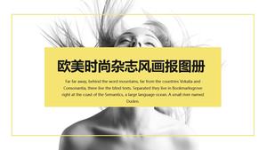 Template atlas ppt bergambar gaya Eropa dan Amerika yang sederhana dan segar