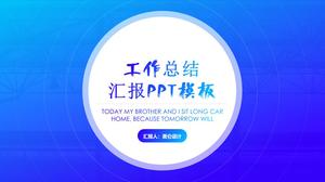 Copertă rotundă creativă albastru gradient de afaceri raport sumar anual șablon ppt