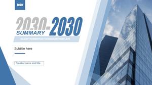 Geometric figure cut chart flat business style year-end summary new year plan ppt template