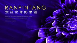 Sales department year-end summary award ceremony evening ppt template (full version)