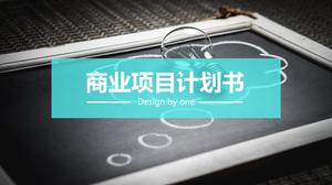 扁平簡約小清新企業項目計劃ppt模板