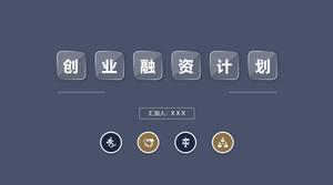 Forte modello ornamentale semplice atmosfera progetto piano di finanziamento imprenditoriale ppt