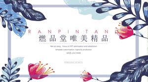 Acquerello lascia fiori bella piccola istruzione fresca insegnamento modello piano di sintesi ppt