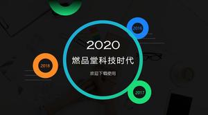 Daire yaratıcı kapak parlak renkli doğrusal grafik teknolojisi rüzgar çalışması özeti ppt şablonu