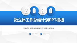 خلفية مثلث منخفضة رمادية أنيقة بسيطة ورائعة ملخص عمل ثلاثي الأبعاد وخطة قالب ppt