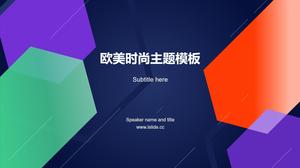 اللون الزاهي المطابق للرسومات الهندسية الغلاف الإبداعي الأوروبي والأمريكي تقرير عمل الأعمال قالب ppt