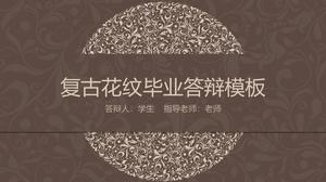 الرجعية الدانتيل نمط ورقة الدفاع قالب PPT العام