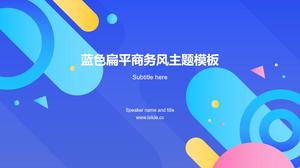 نابضة بالحياة الرسومات الهندسية الملونة الإبداعية الأعمال المسطحة ملخص عمل تقرير قالب ppt