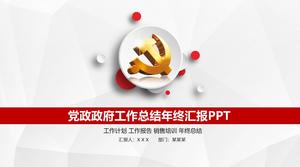 Partidul în stil micro tridimensional și raportul de lucru al guvernului șablon ppt general