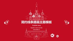 Modèle ppt de rapport de résumé de travail d'entreprise thème d'illustration de ligne simple