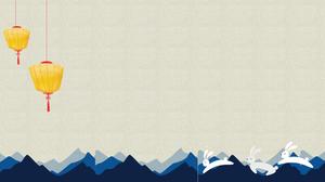 Ay-Sonbahar Ortası Festivali dinamik nimet tebrik kartı ppt şablonuna Chang'e