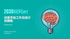 Beyin ampul elle çizilmiş yaratıcı düz zarif iş çalışma raporu ppt şablonu