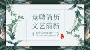 Reprendre le modèle ppt de vent frais littéraire et artistique