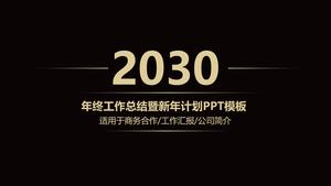 Atmósfera de alta gama de oro negro resumen de trabajo de fin de año plan de trabajo de año nuevo plantilla ppt