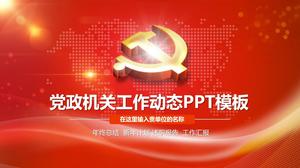 Plantilla ppt general del informe resumido del trabajo del gobierno y del partido simple y atmosférico