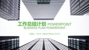 Looking up visual business building cover green gray business small fresh work summary plan ppt template