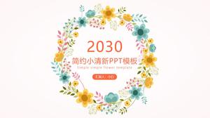 Renkli vektör çelenk yaratıcı basit küçük taze kişisel özet ppt şablonu