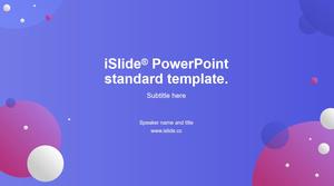 グラデーションサークルクリエイティブカバー実用的な雰囲気のビジネスワークサマリーレポートpptテンプレート