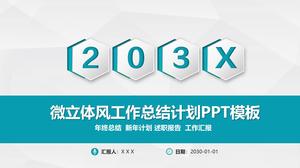 Elegante fondo gris de viento de cara baja plantilla ppt de plan de resumen de trabajo micro tridimensional