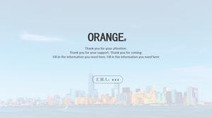 เทมเพลต ppt สรุปการทำงานที่เรียบง่ายและสง่างามเรียบง่าย